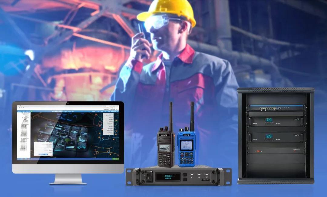 Digital explosion-proof integrated communication solution for petrochemical enterprises